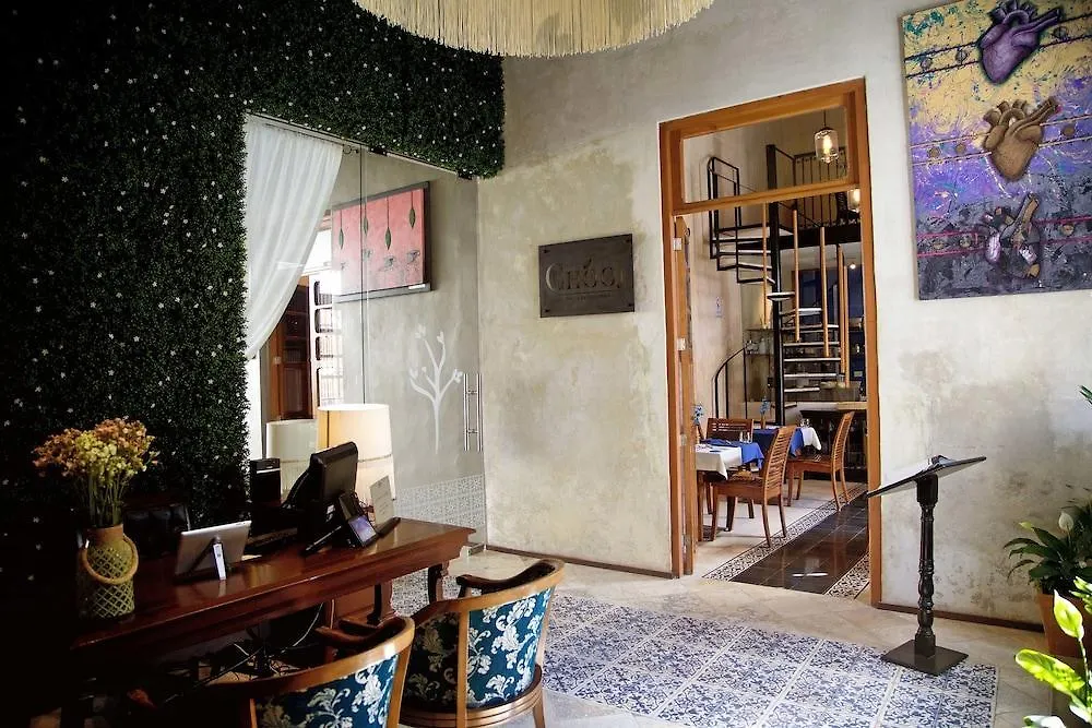 Ya'Ax Hotel Boutique Merida